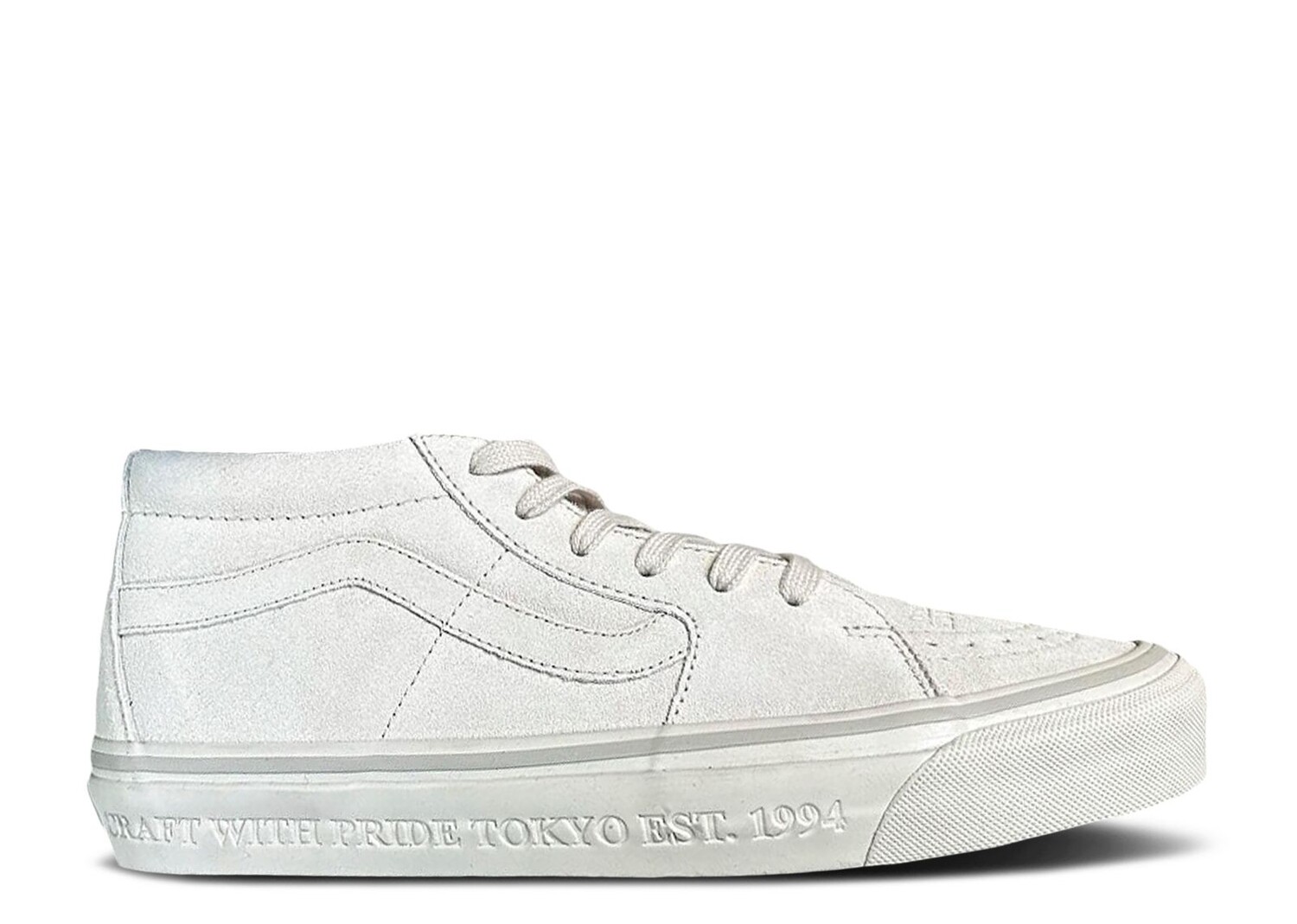 

Кроссовки Vans Neighborhood X Sk8-Mid 83 Dx 'Natural', кремовый, Бежевый