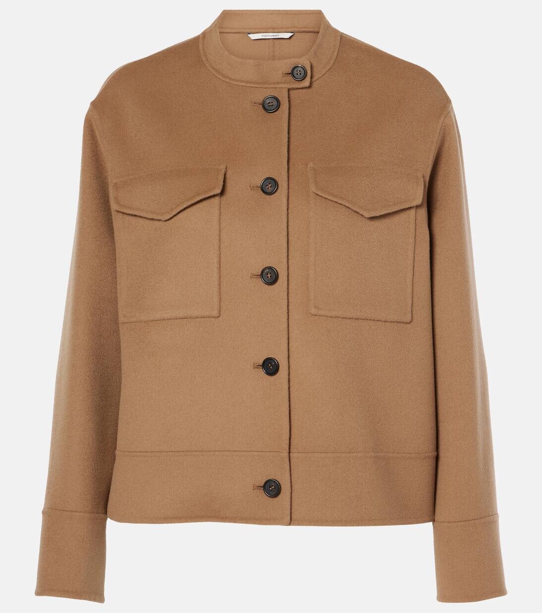 

Укороченная шерстяная куртка Supremo 'S Max Mara, цвет perfect camel
