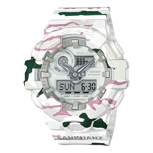 

Часы CASIO G-Shock Analog-Digital 'White', белый