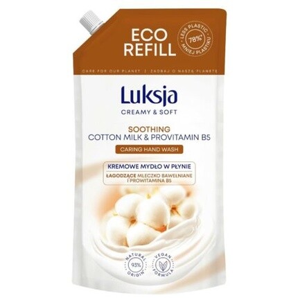 

Мягкое сливочное мыло Luxja с хлопковым молочком и провитамином В5 900мл Sarantis B.U