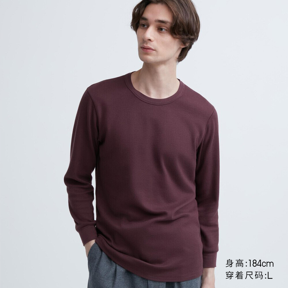 

Мужская футболка Uniqlo HEATTECH с воротником, красный