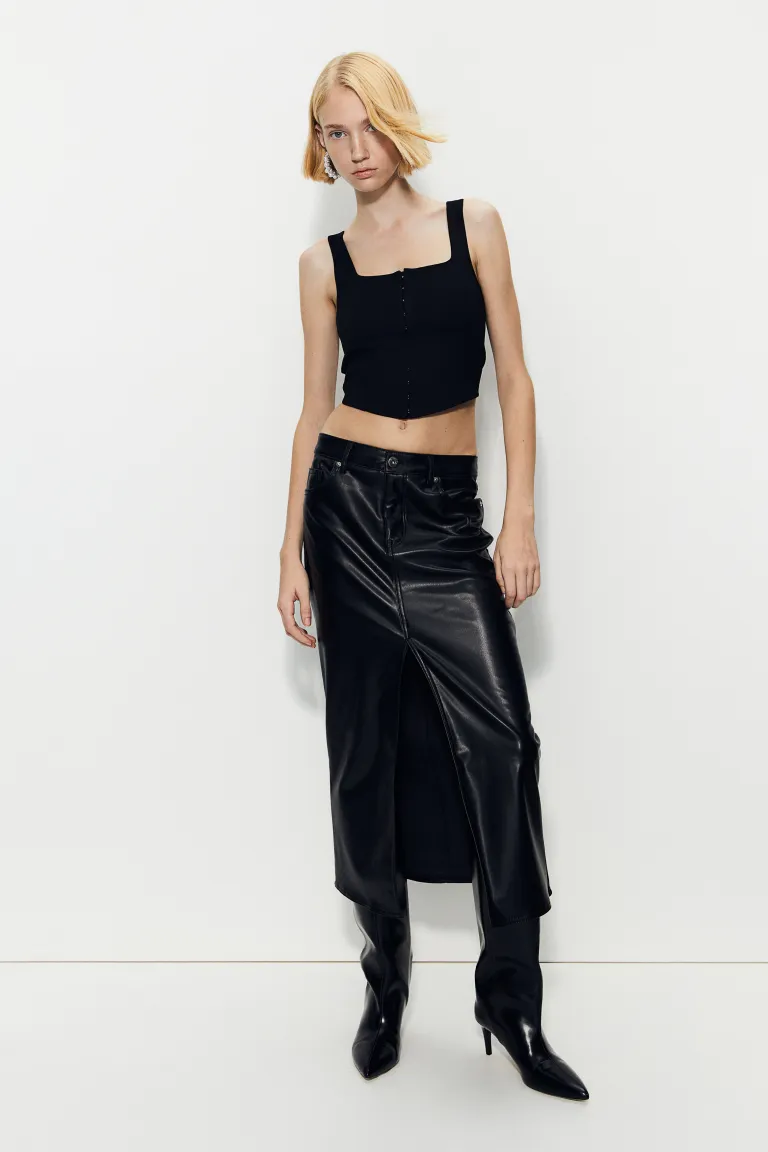 

Топ с квадратным вырезом H&M, черный