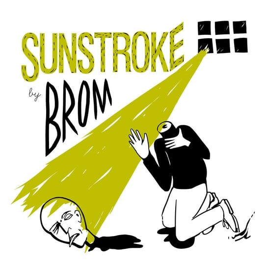 виниловая пластинка густав бром gustav brom hraje swing Виниловая пластинка Brom - Sunstroke