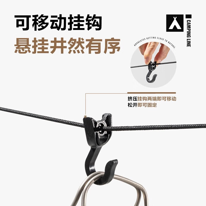 

Mobi Garden Outdoor палатка для кемпинга с толстым шнурком NX21671055