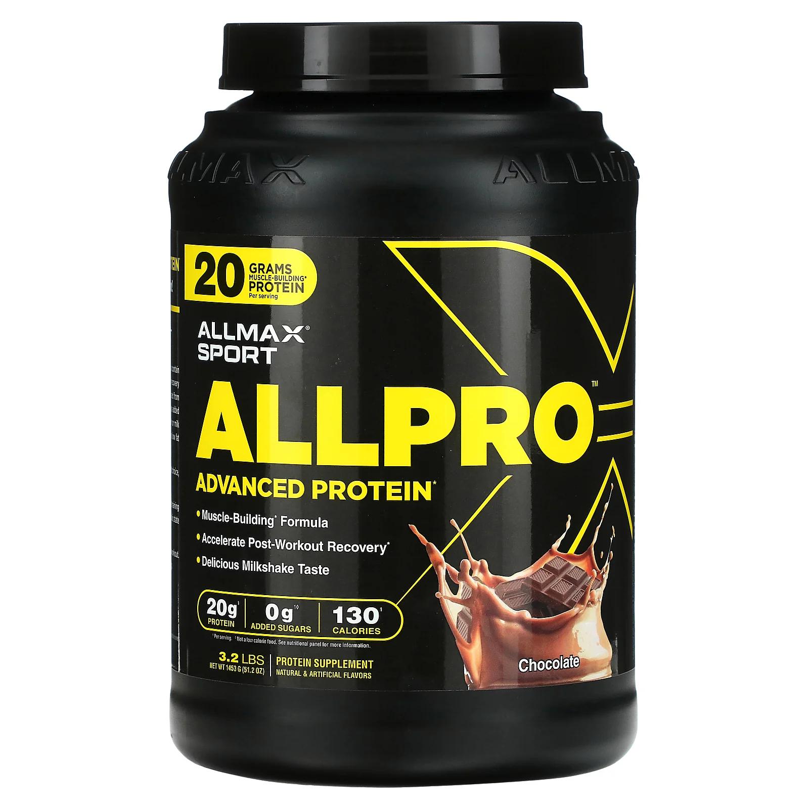 ALLMAX Sport ALLPRO Advanced Protein с шоколадом 1453 г (3,2 фунта) allmax nutrition кофеин 200 мг 100 таблеток