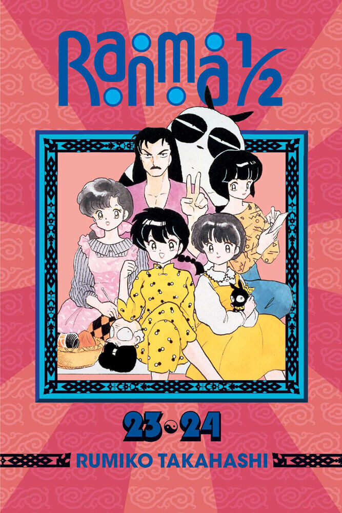 

Манга Ranma 1/2 2-in-1 Edition Manga Volume 12