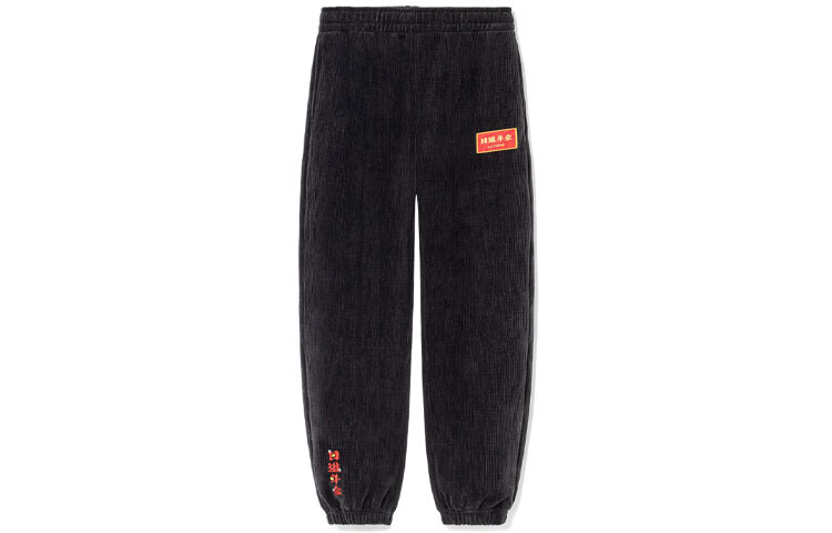 

Повседневные брюки Sports Life Collection женские черные Lining