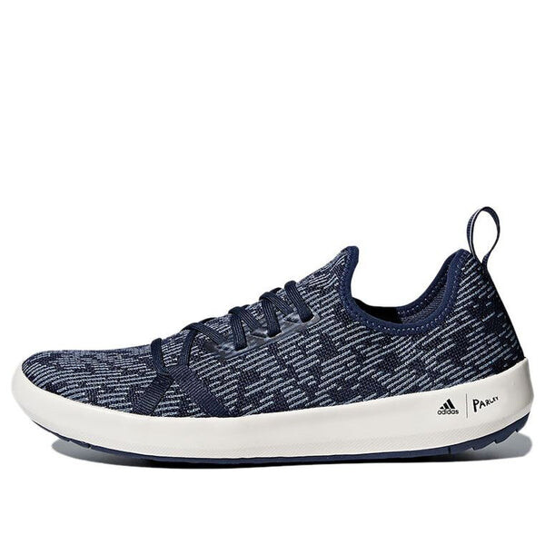 

Кроссовки terrex cc boat parley Adidas, серый