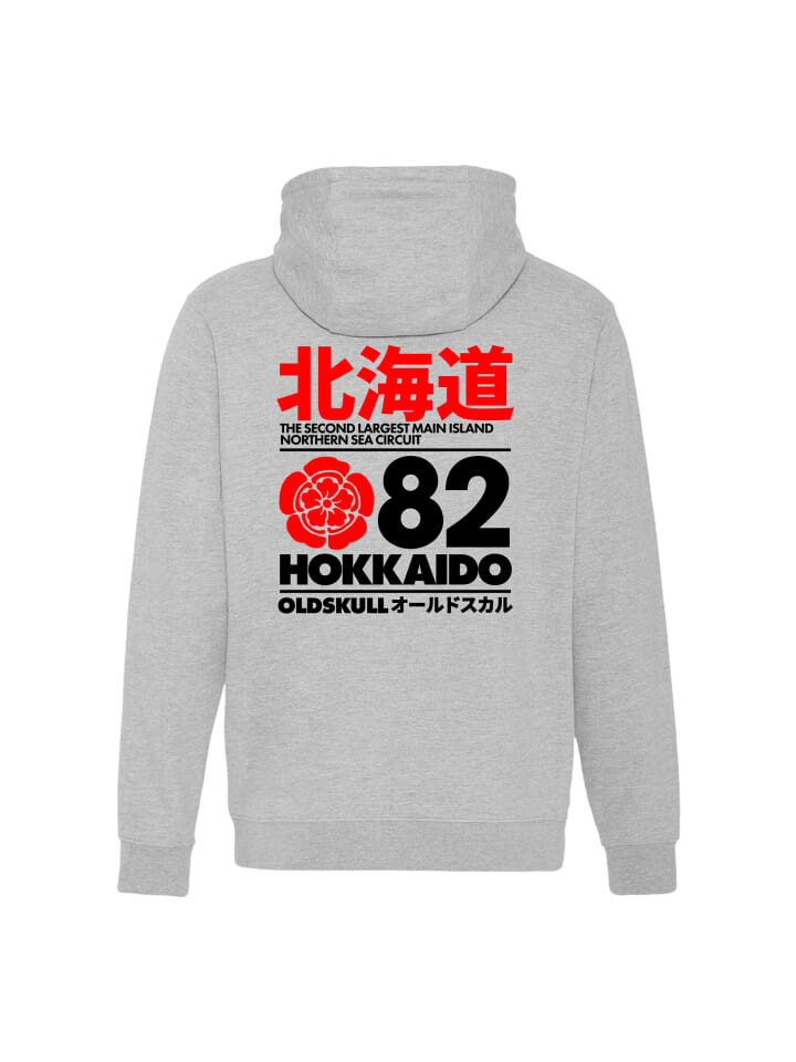 

Спортивная куртка OLDSKULL Retro Japan Island Graphic, серый