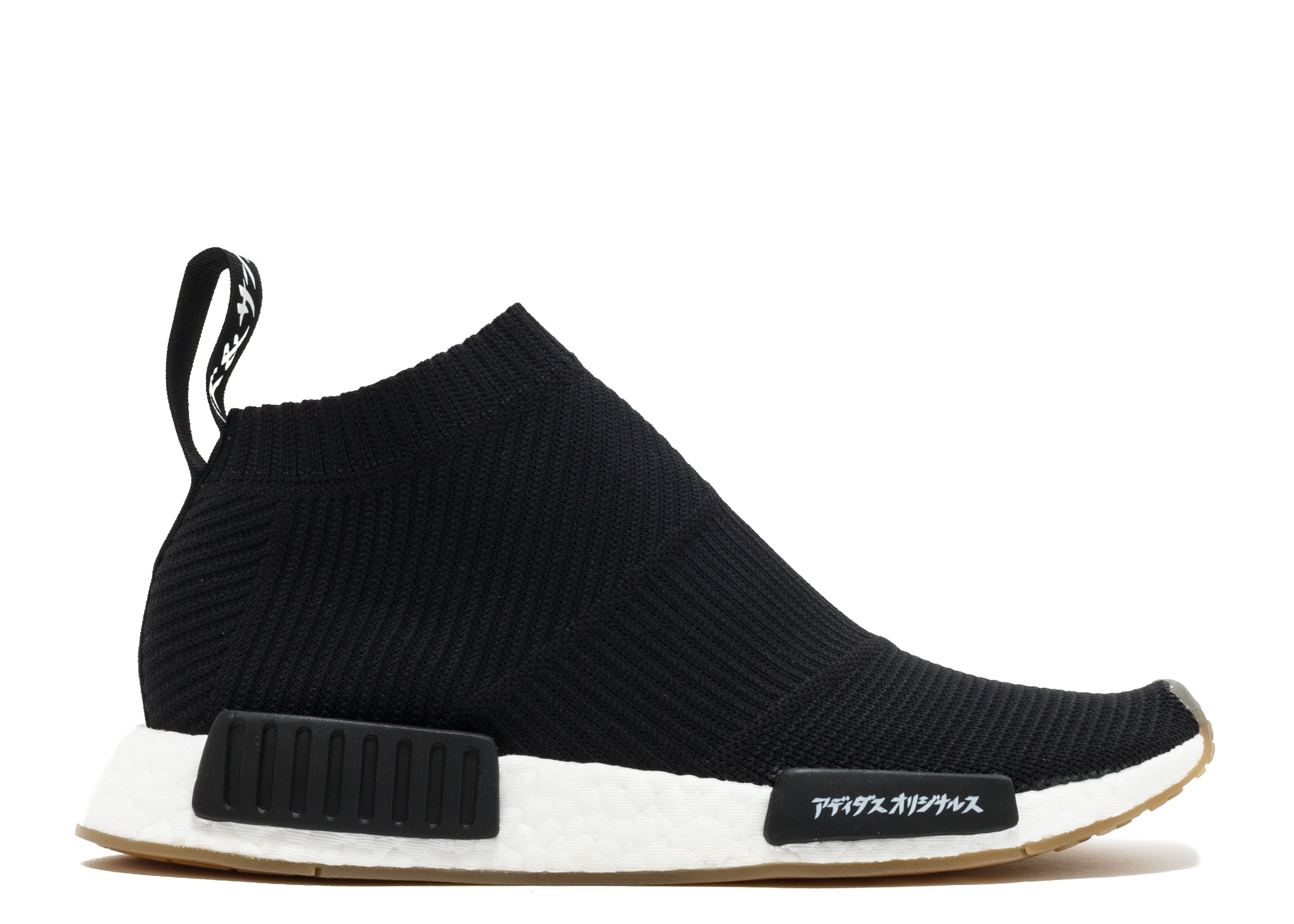 Кроссовки adidas United Arrows And Sons X Nmd_Cs1 Pk 'Core Black', черный father and sons