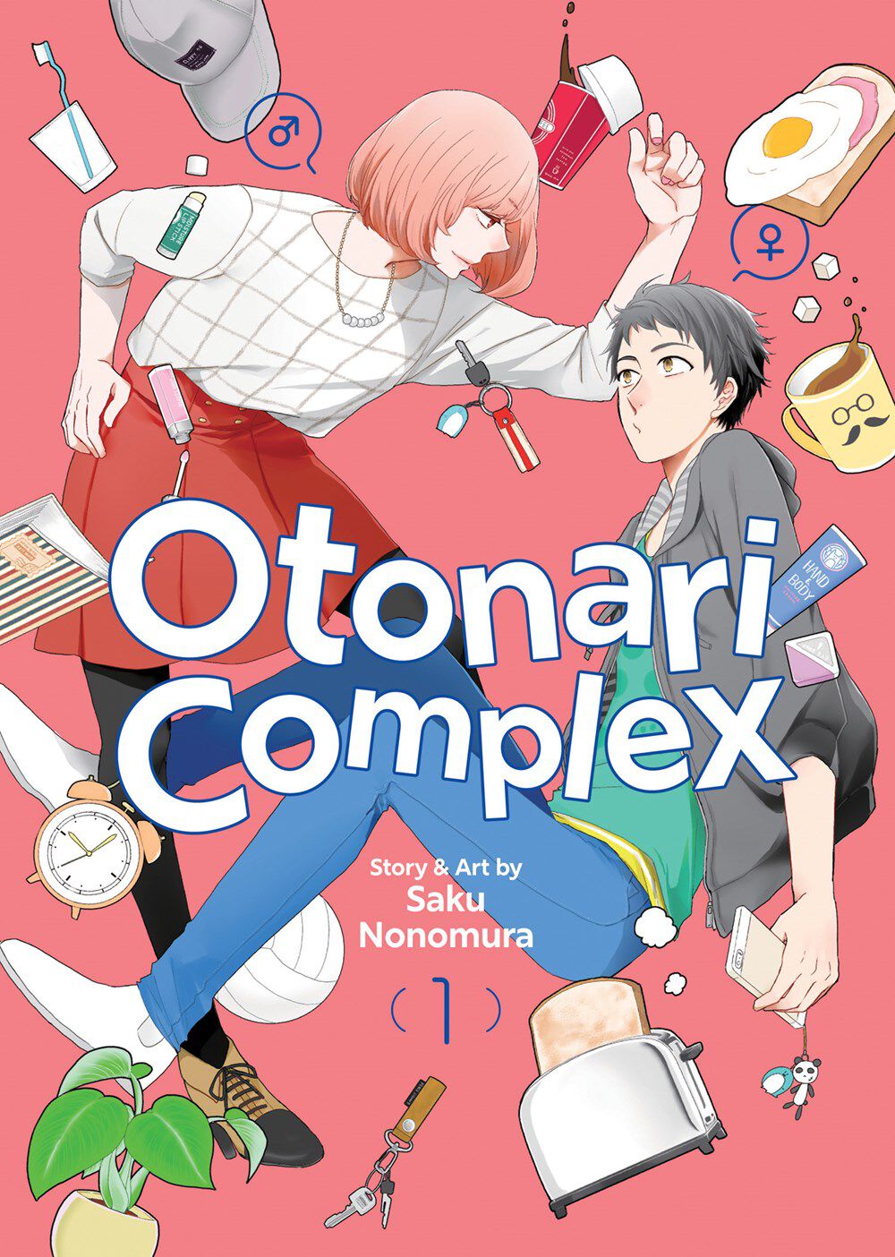 

Манга Otonari Complex Manga Volume 1