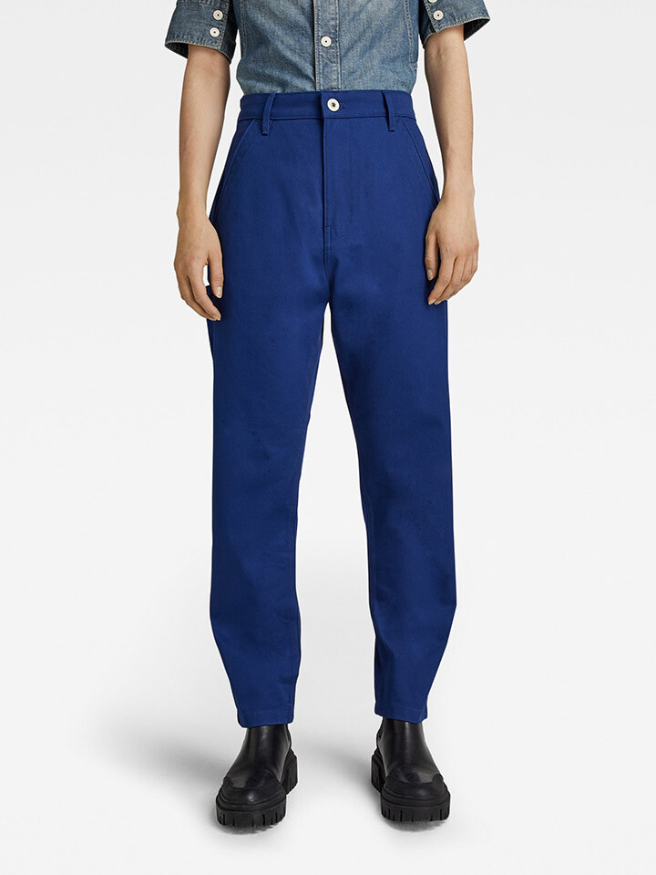 

Брюки G Star Hose, синий