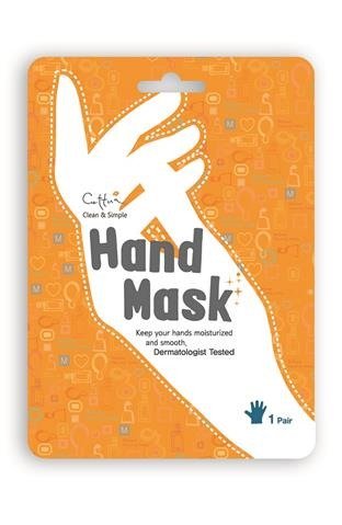 Увлажняющая маска для сухих рук, 2x7 г Cattua, Cettua