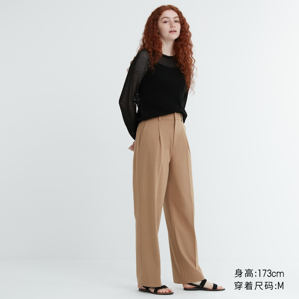 

Брюки Uniqlo широкие со складками, темно-бежевый