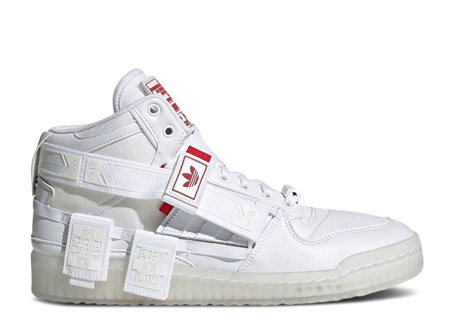 

Кроссовки adidas Forum Communicator Mid 'Chinese New Year', белый