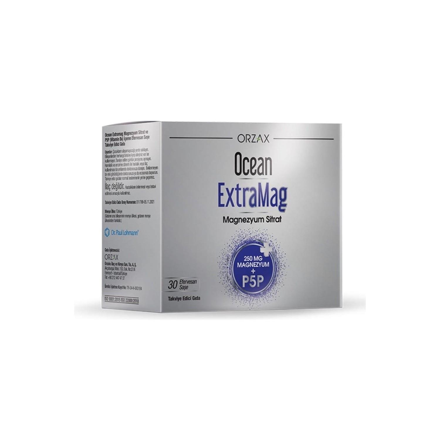 Цитрат магния Ocean Extramag 250 мг + шасси P5P 30 ORZAX