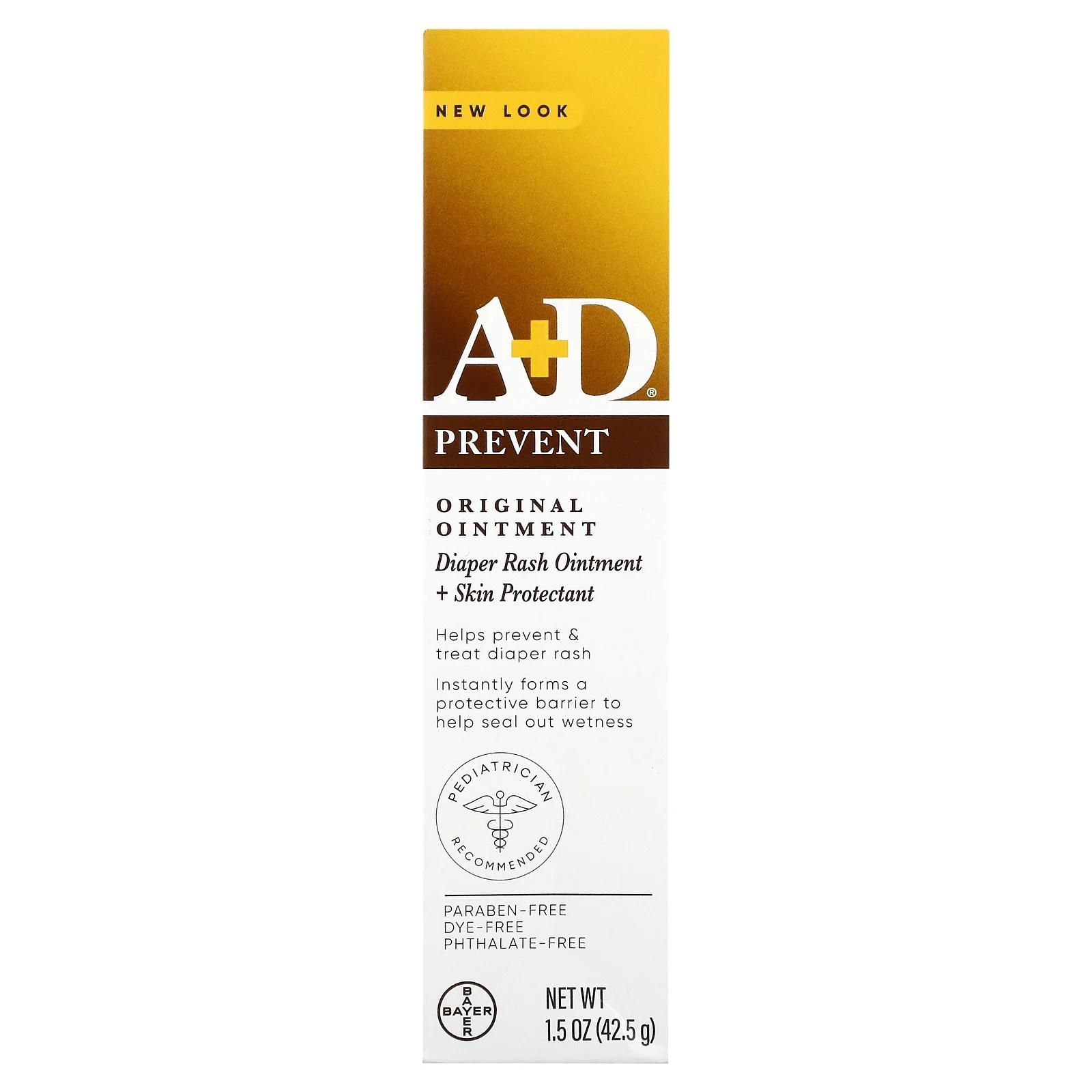 

A+D Original Ointment мазь от пеленочной сыпи + средство для защиты кожи 42,5 г (1,5 унции)