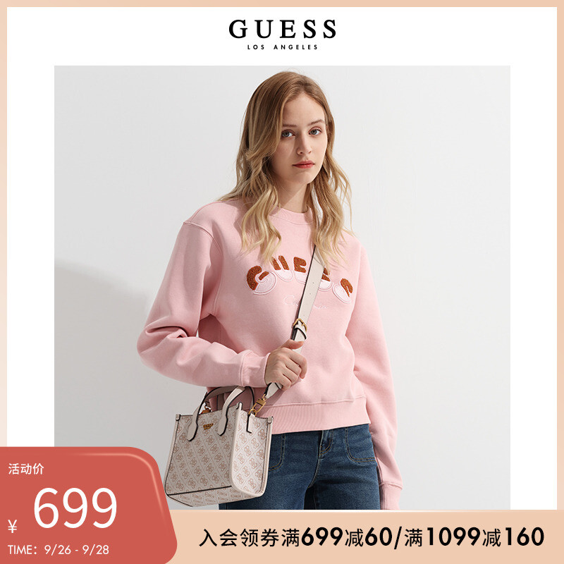 

Сумка текстурированная Guess с тиснением, светло-розовый