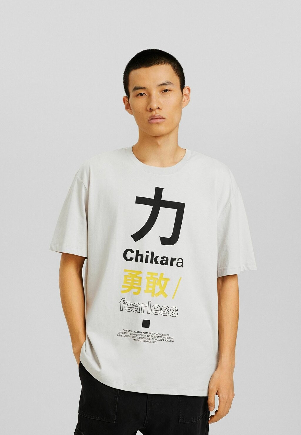 

Футболка с принтом SHORT SLEEVE BOXY Bershka, цвет grey
