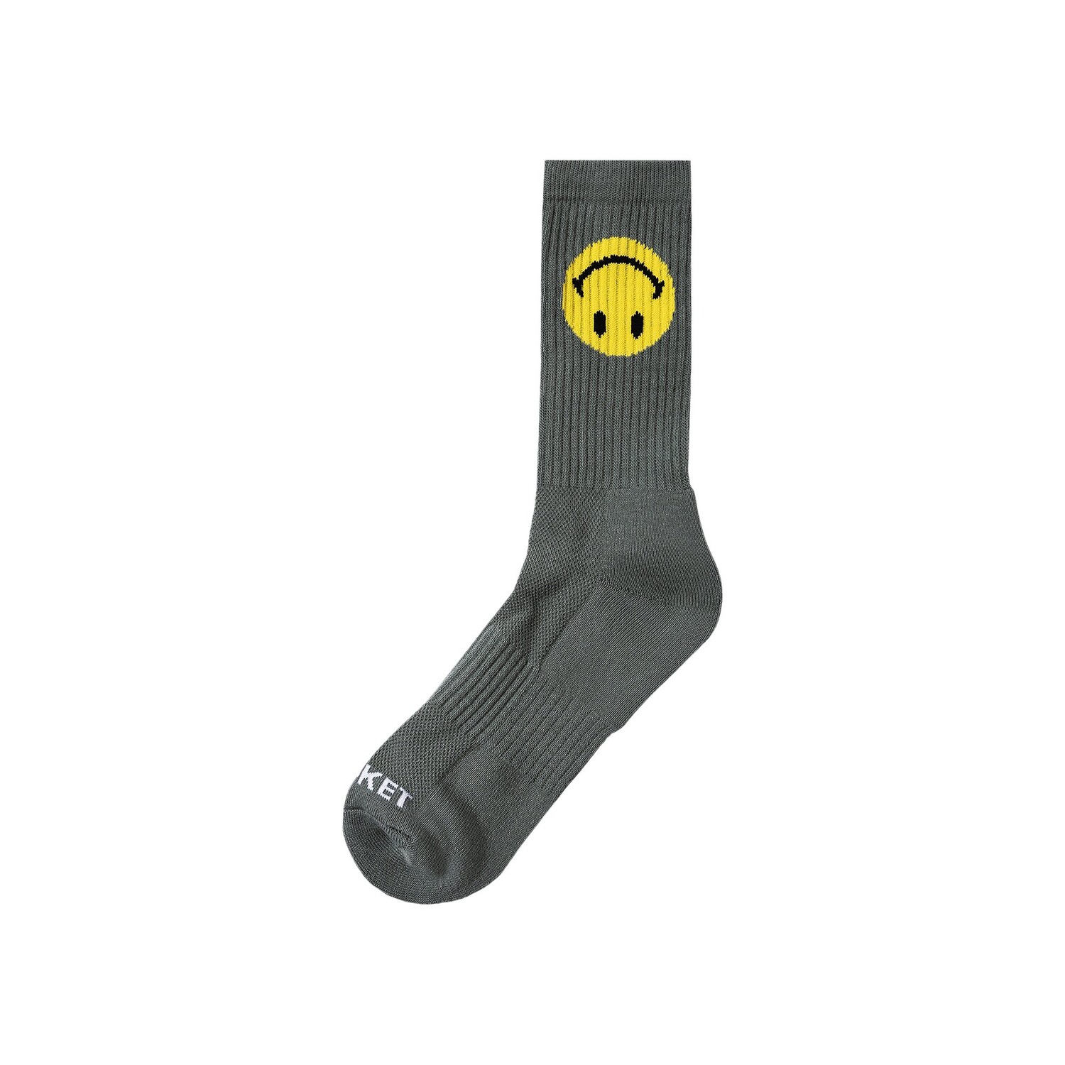 

Носки-перевертыши Market Smiley Upside Down Sage