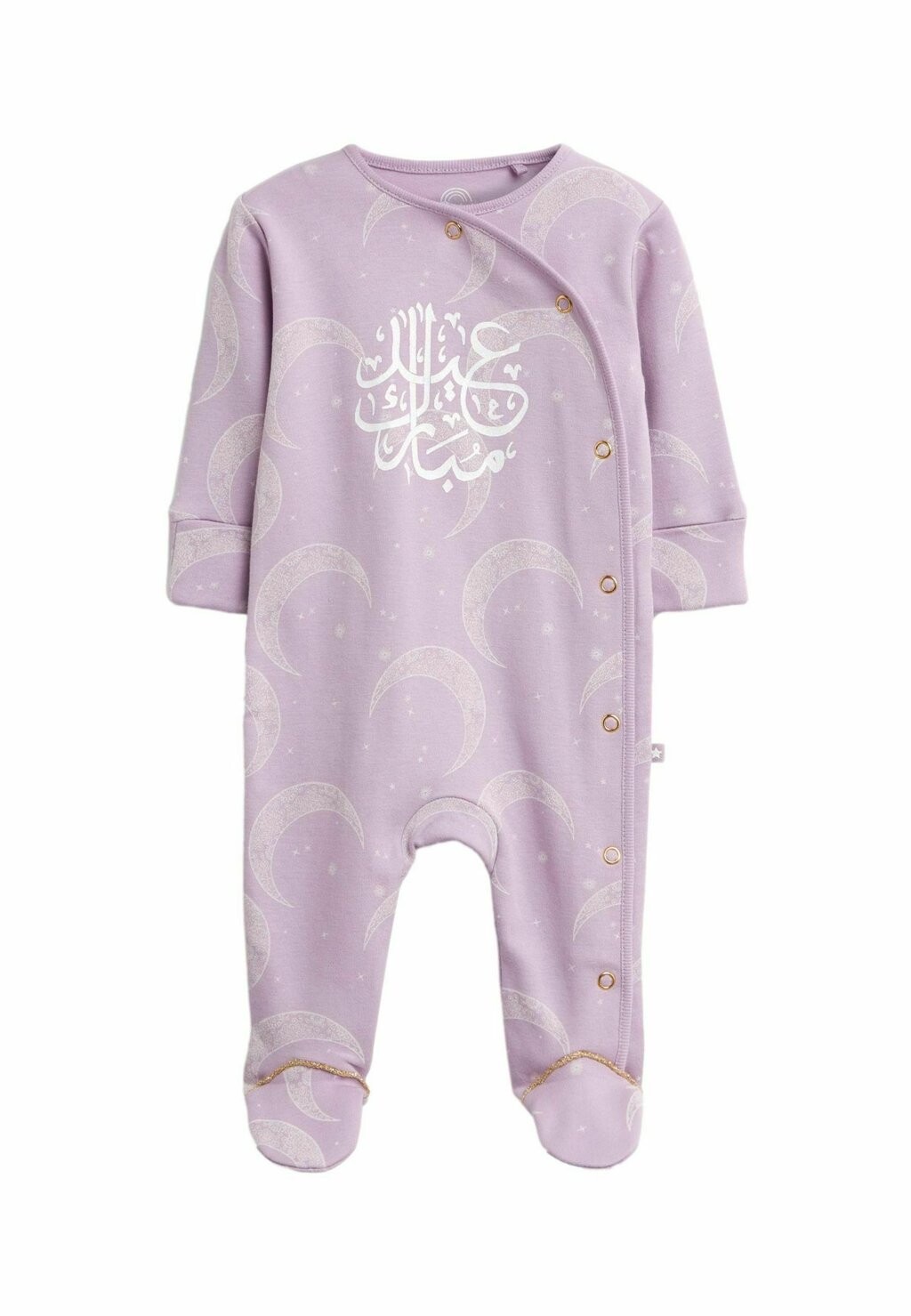 

Комбинезон MY FIRST EID STANDARD Next, цвет lilac purple