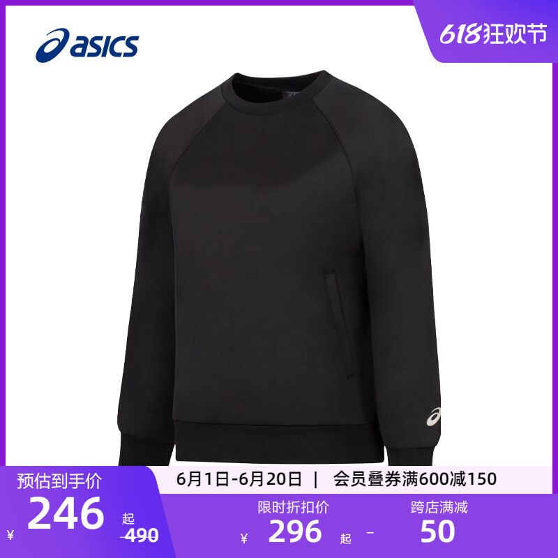 

Толстовка спортивная женская Asics с круглым вырезом и длинными рукавами, черный