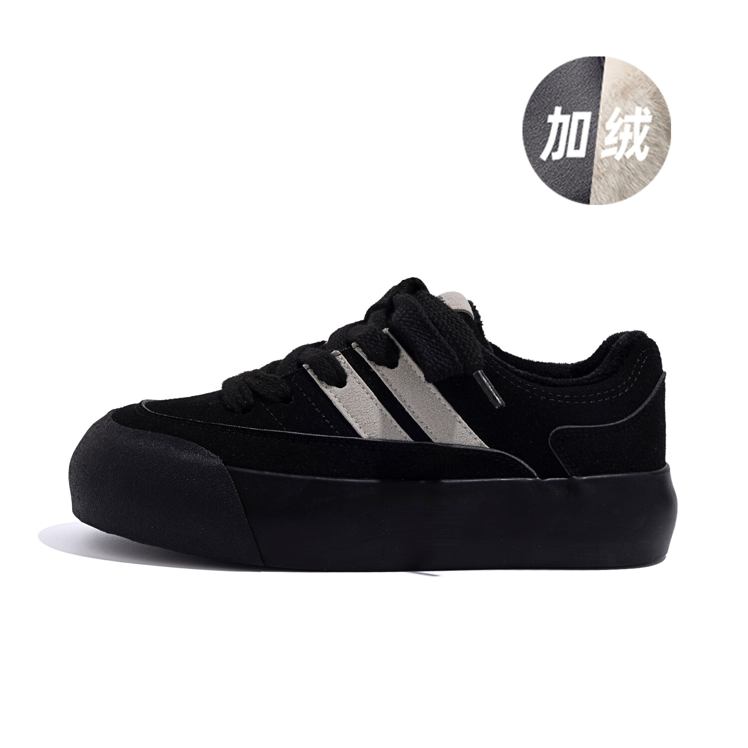 

Кроссовки HUANQIU Skateboarding Shoes Women's Low-top Black, черный