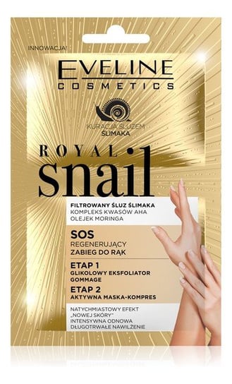 Этапный уход для рук, 2 шт. Eveline Cosmetics, Royal Snail, 2- цена и фото
