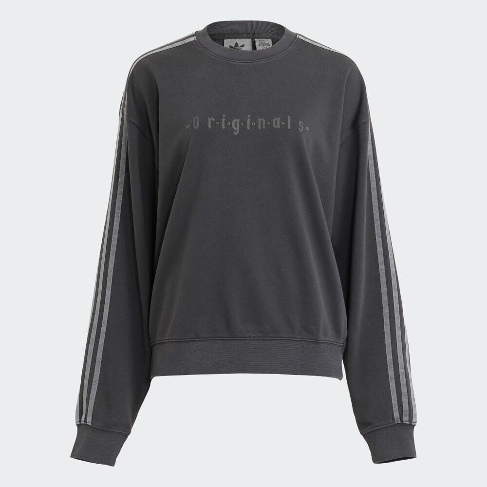 

Толстовка Adidas IP7134, Серый