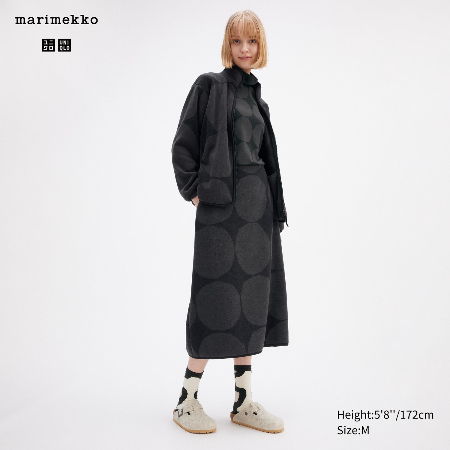 

Юбка флисовая Uniqlo, темно-серый