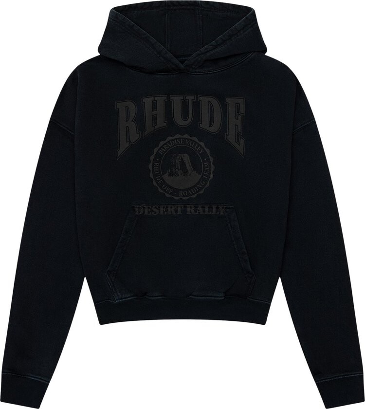 

Худи Rhude Cropped Desert Valley 'Elephant', загар