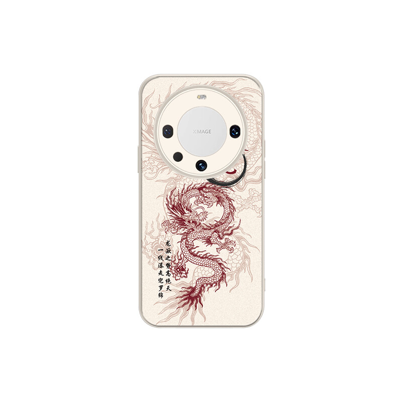 

Чехол для телефона MSMF Us 10 Cents Msmf, DWKJYG52 - Antique white