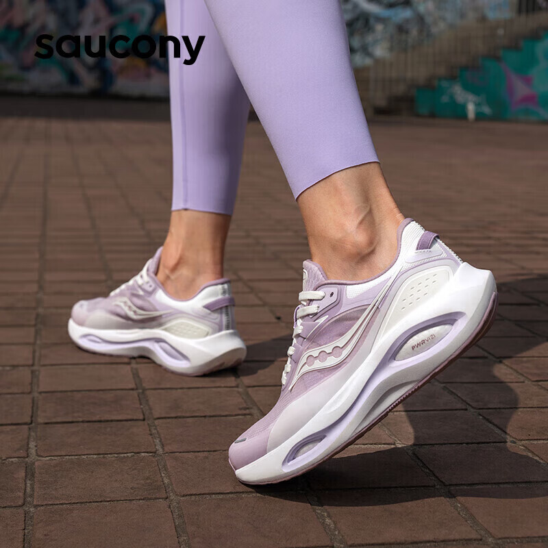 

Кроссовки женские Saucony Firebird 3 амортизирующие, фиолетовый
