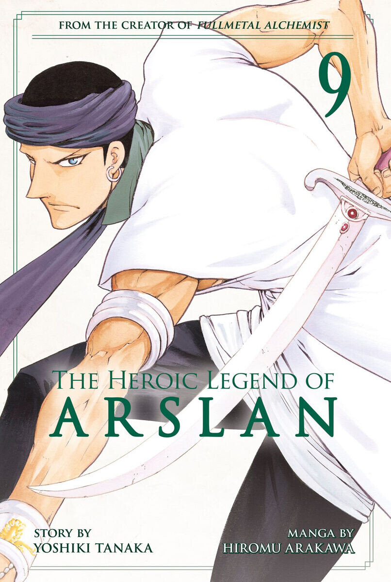 

Манга The Heroic Legend of Arslan Manga Volume 9