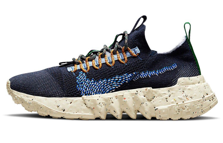 

Спортивная повседневная обувь унисекс Nike Space Hippie 01 Obsidian