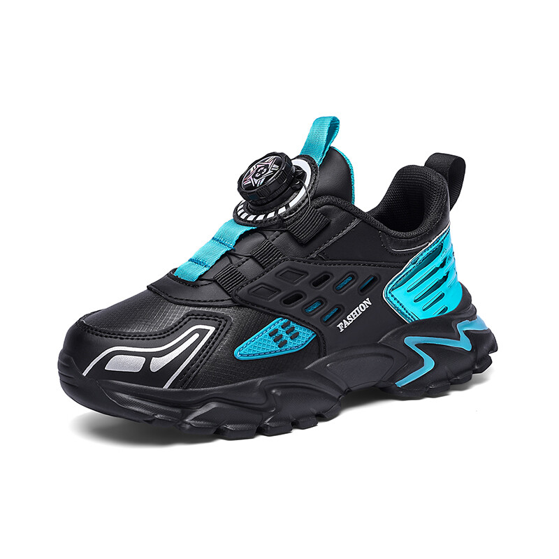 

Детские кроссовки для детей Outdoorprince, цвет Black/Yellow
