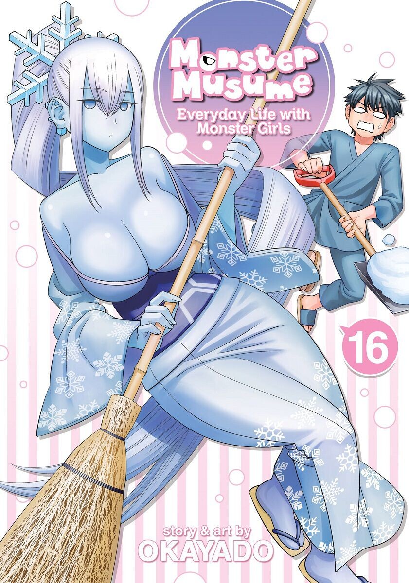 

Манга Monster Musume Manga Volume 16