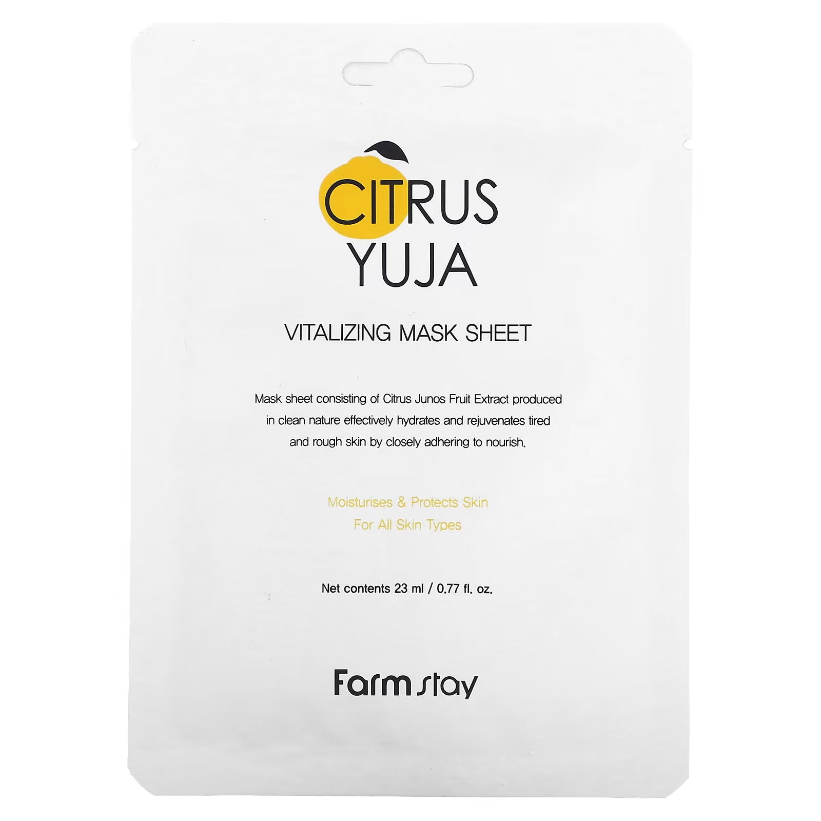 Тканевая маска для лица Farmstay Citrus Yuja Vitalizing Beauty, 23 мл. цена и фото
