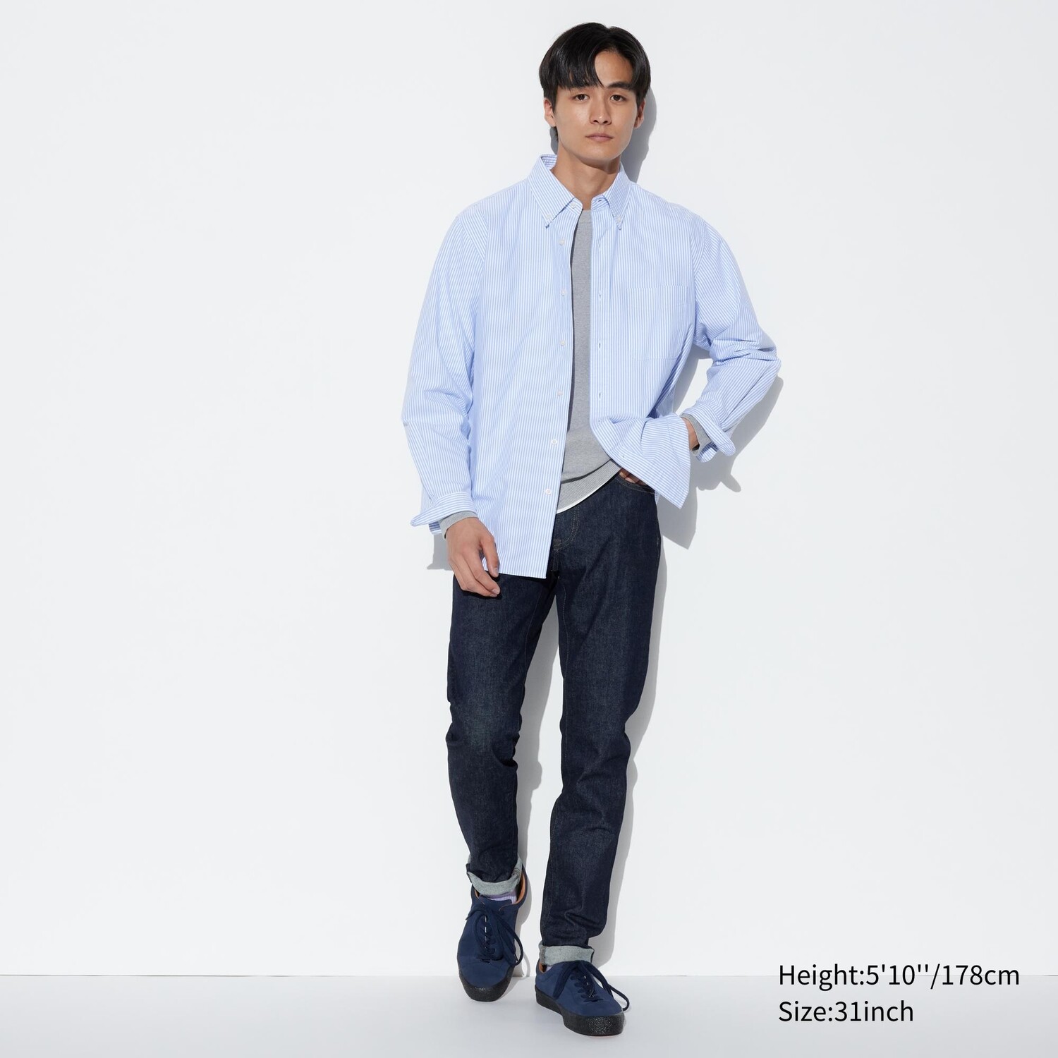 

Джинсы Uniqlo мужские skinny fit, синий