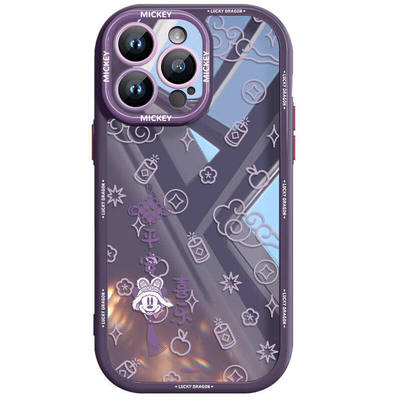 

Чехол для телефона Hizeus Sea Diamond, Peace and joy Mickey - grass purple