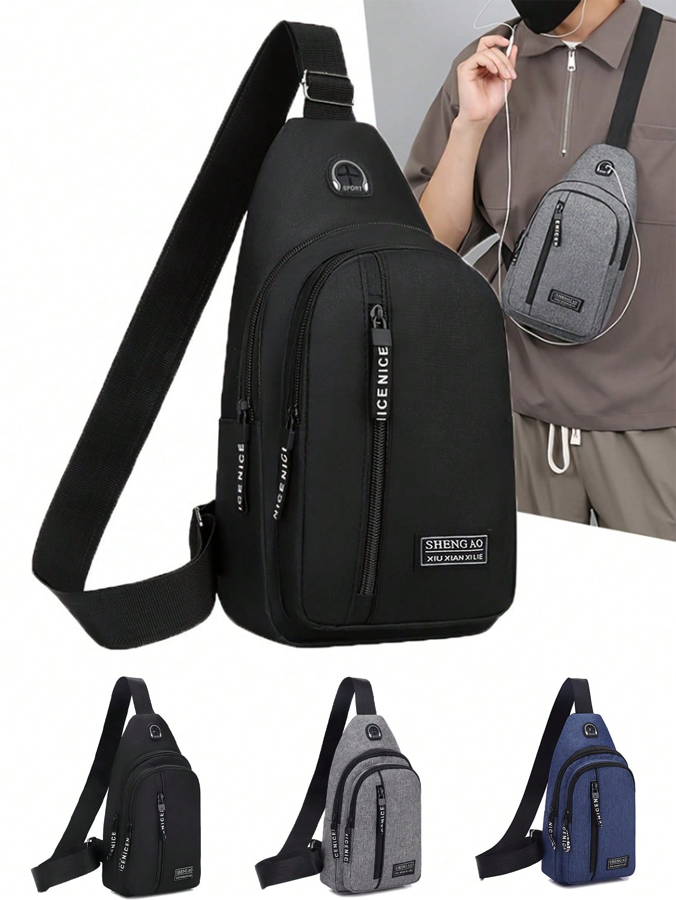 1 шт. Мужская сумка-слинг, черный jinnuolang рюкзак слинг через плечо сумка слинг дорожная походная нагрудная сумка рюкзак