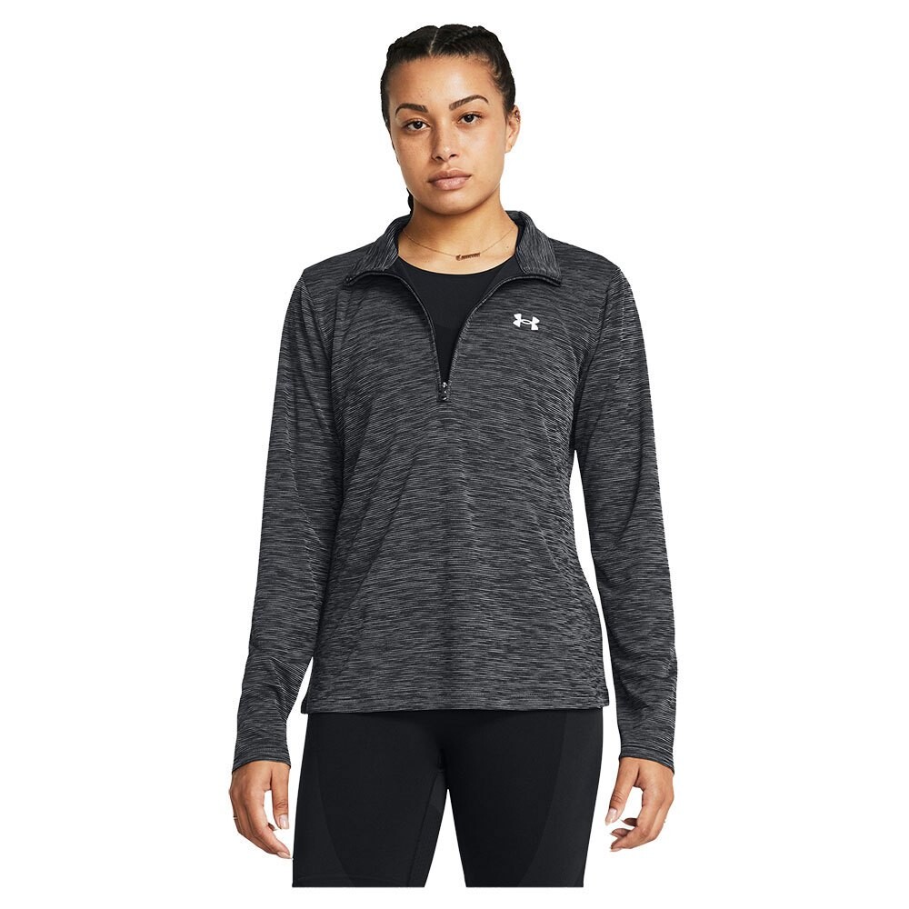 

Толстовка Under Armour Tech Textured Half Zip, серый