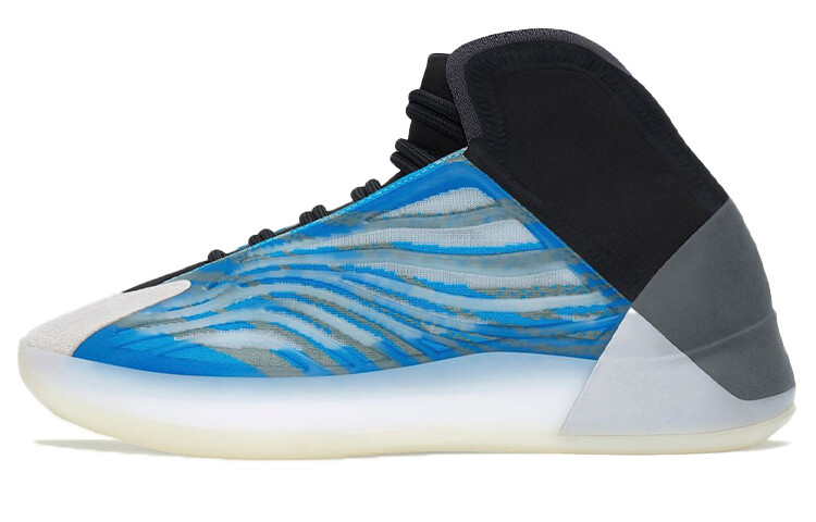Adidas Originals Yeezy Basketball Frozen Blue