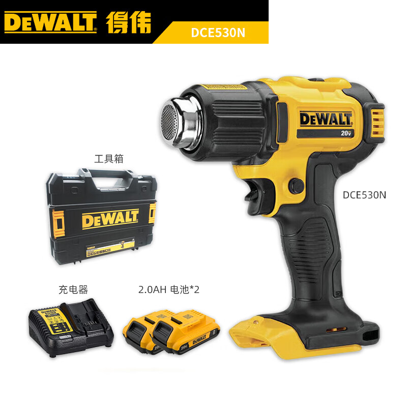 Фен аккумуляторный Dewalt DCE530, 20V + два аккумулятора 2.0Ah, зарядное устройство