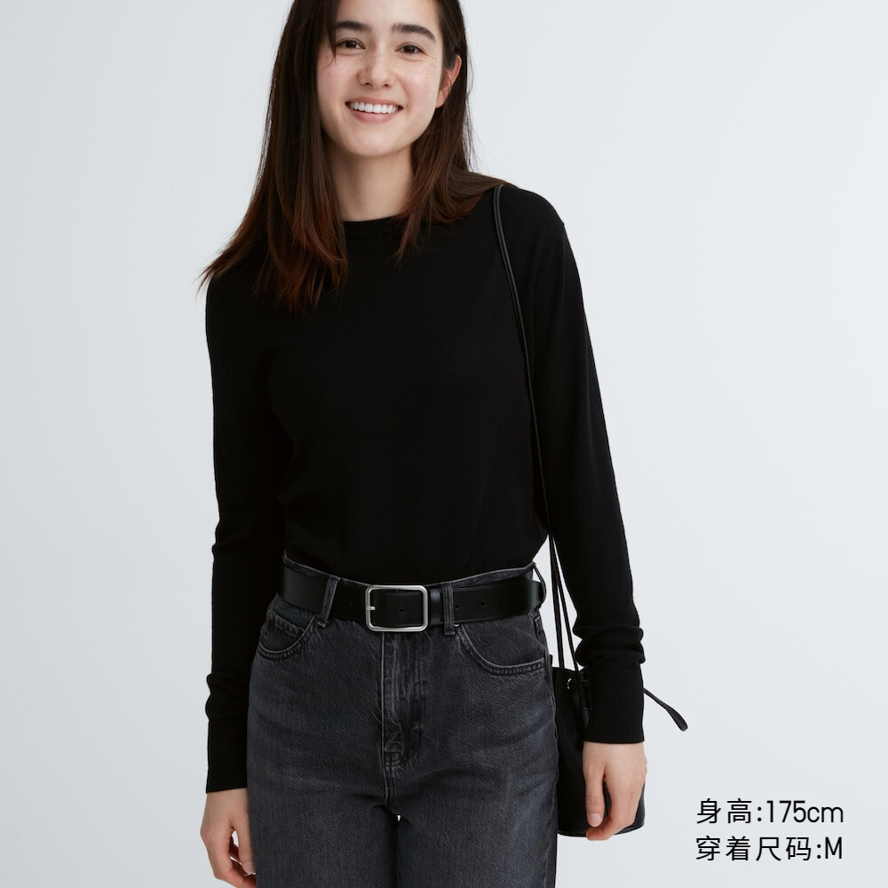 

Свитер Uniqlo камвольный из мериносовой шерсти с круглым вырезом, черный