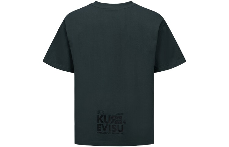 

Футболка мужская темно-серая Evisu, темно-серый