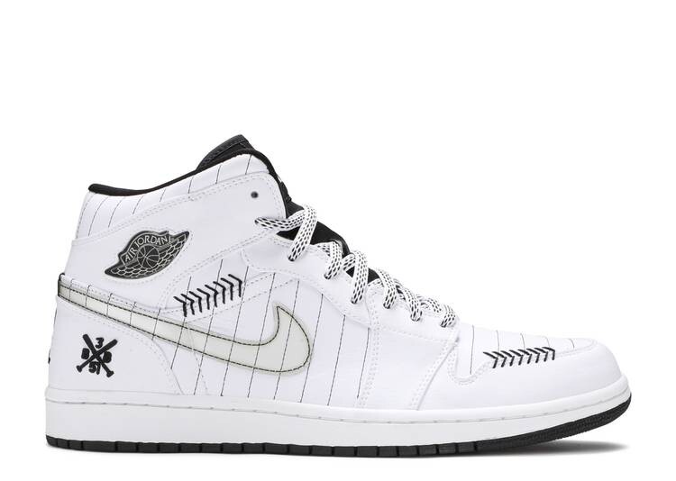 

Кроссовки AIR JORDAN 1 RETRO 'BARONS - HOME', белый