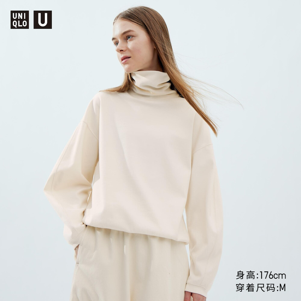 Купить Водолазку Uniqlo Женскую