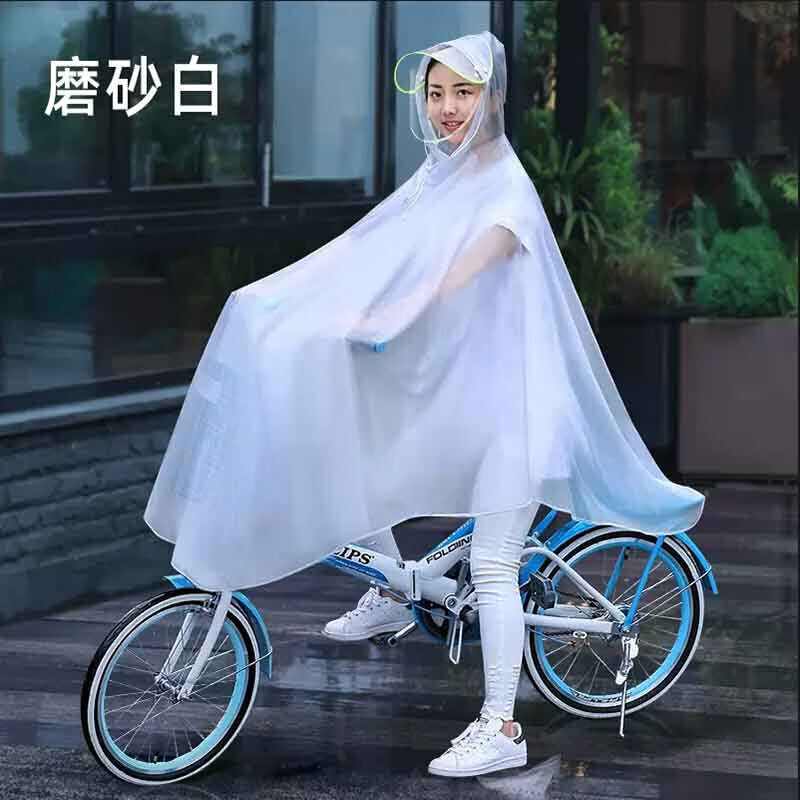 

Специальное пончо от дождя для горного велосипеда Jiaolu (3xl матовый белый*3)