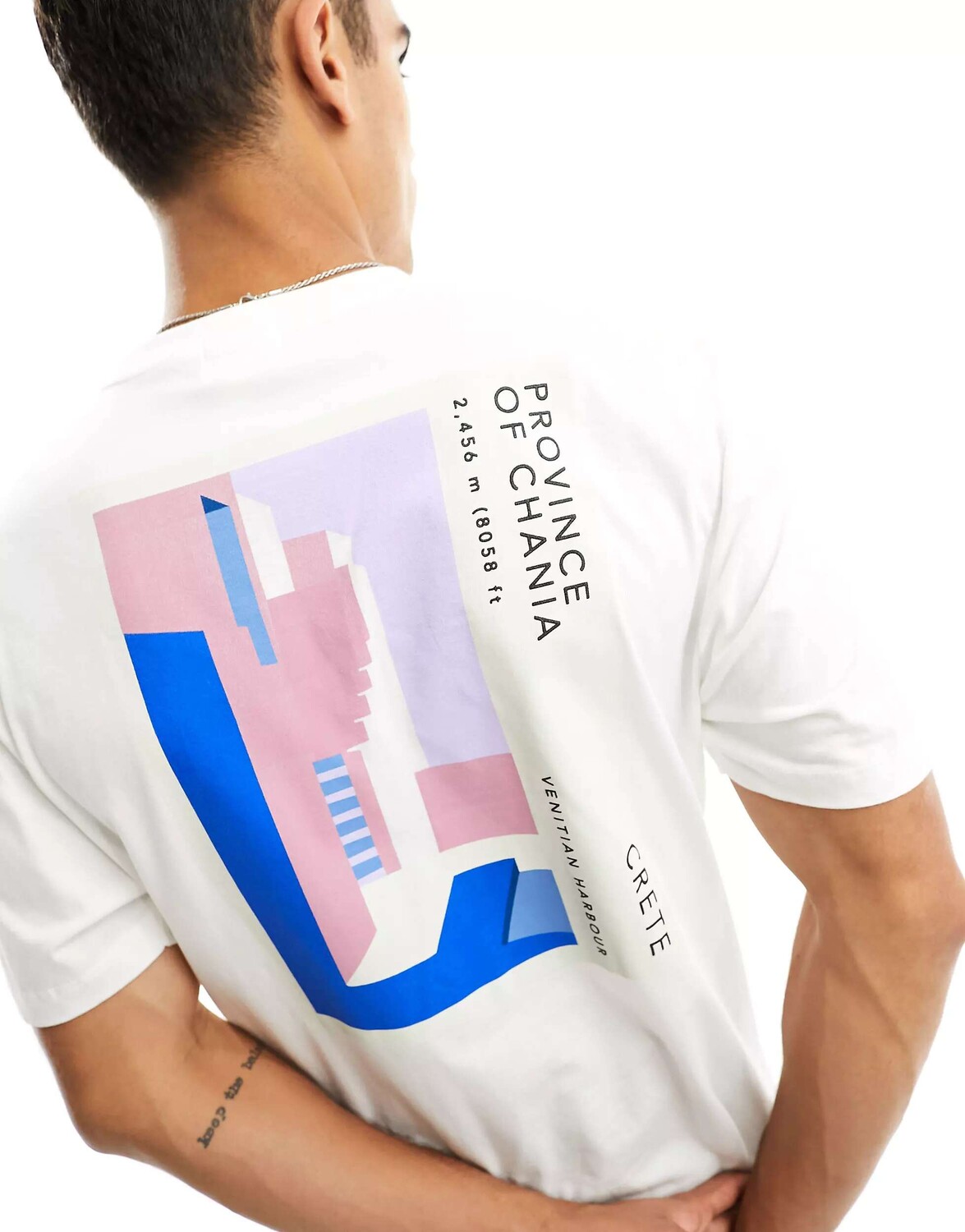 

Белая футболка River Island Australia, Белый